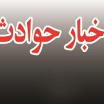 ارمنیان کلیبر