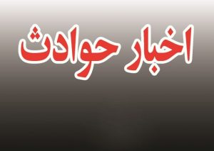 ارمنیان کلیبر